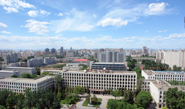 北京化工大学