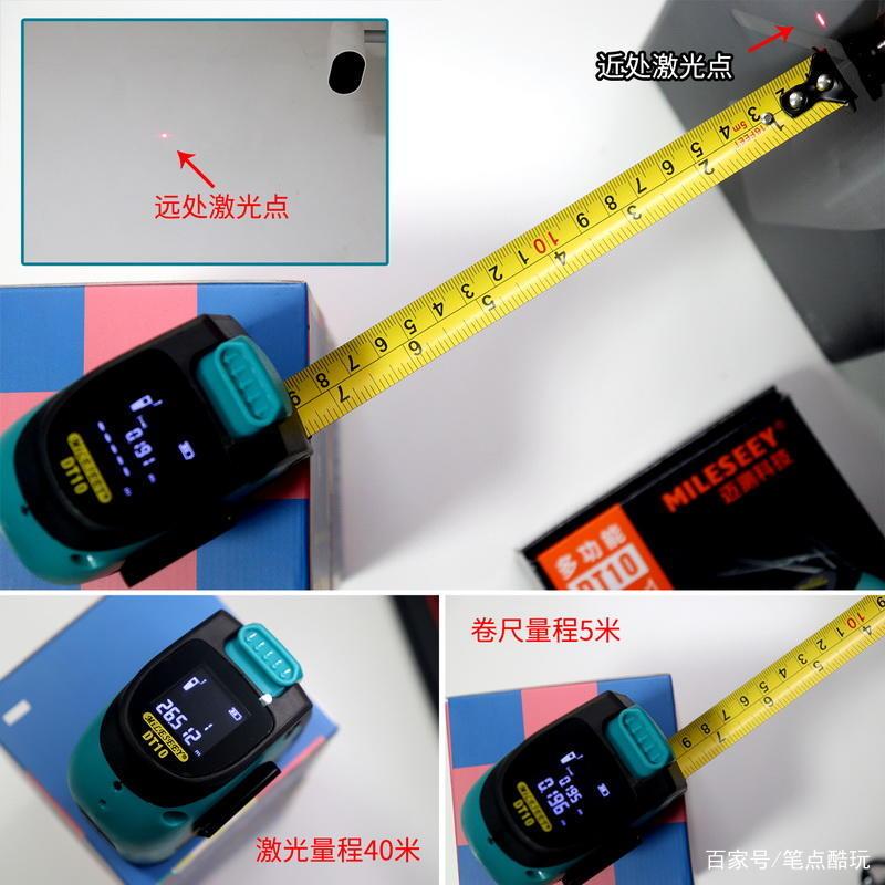 高精度 Convex 卷尺 卷尺 卷尺 距离 测量工具 1台2用 数码 USB 高精度Convex 卷尺卷尺卷尺距离测量工具1台2用数码USB 激安