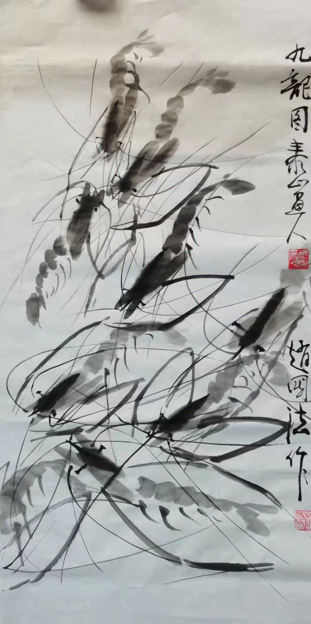  p data-id="gn134ocznf">赵国法,笔名泰山画人,1958年生,山东 b>泰安