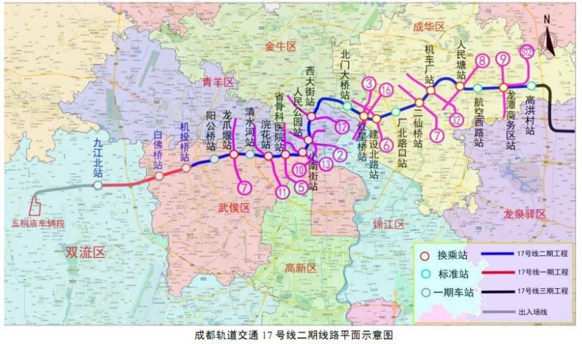 成都地铁17号线一,二期线路走向图