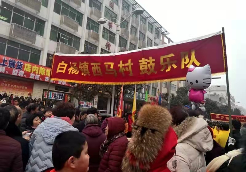  p>河南省西马村位于白杨镇北宜白公路西侧1公里处,东邻 a target="
