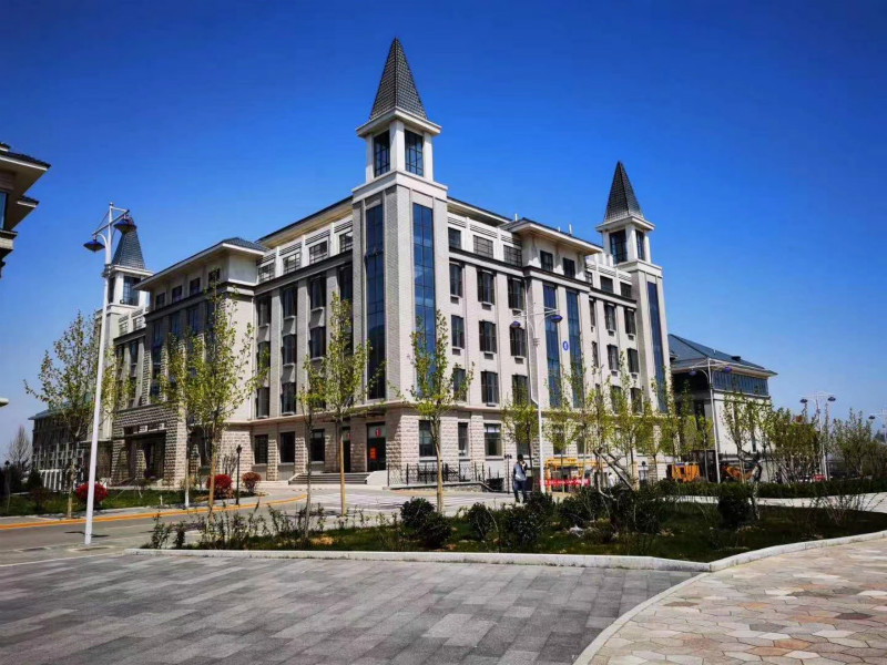 烟台文化旅游职业学院