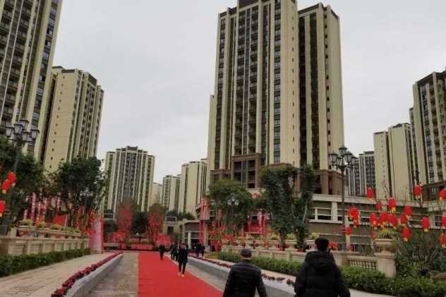 华南城巴南华府