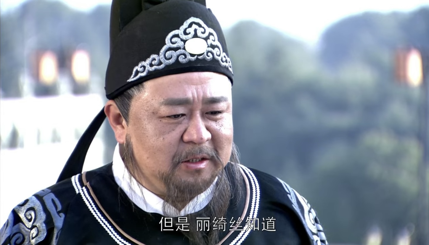狄仁杰是电视剧《神探狄仁杰4》中的人物