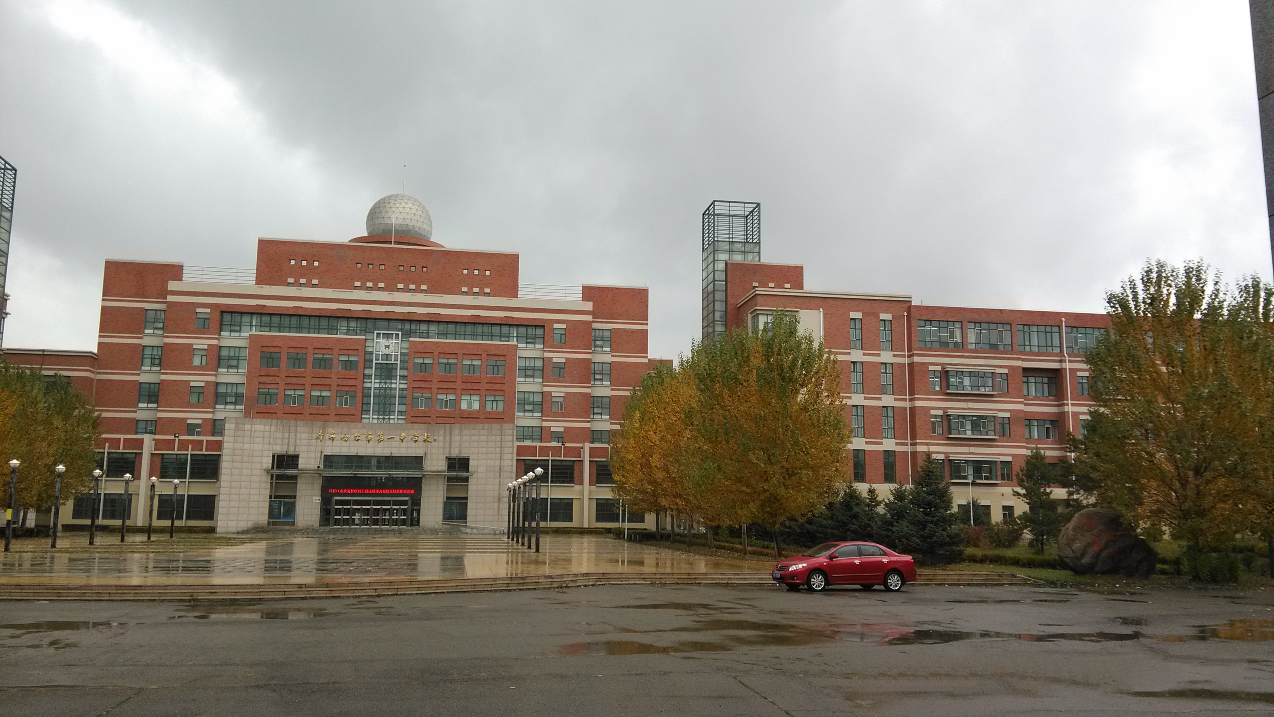 1 middle school of qiqihar)简称齐市一中,是齐齐哈尔市唯一一所完全