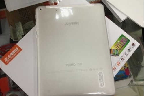  p>台电p88四核是2013年1月上市的平板电脑,主频是四核主频高达1.