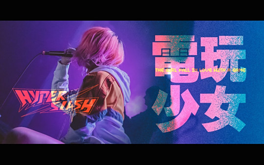 乐队合照