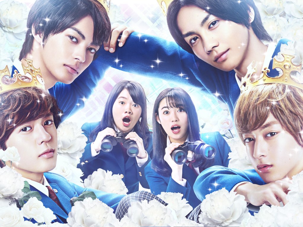 我太受欢迎了,该怎么办?