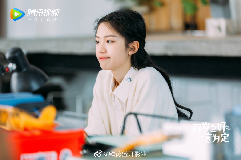  p data-id="2dxtpjwbzdd">夏林希, a target=