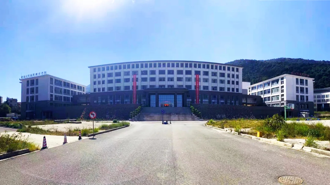  p>云南文化艺术职业学院(yunnan vocational college of culture &