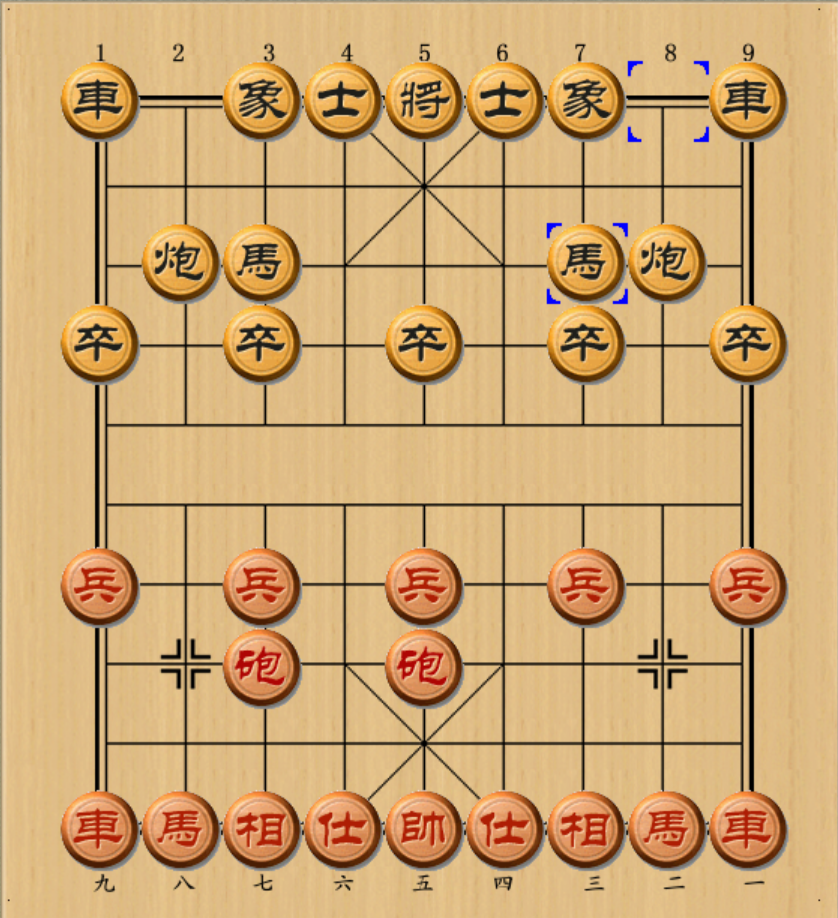  p>五七炮对屏风马是中国象棋术语,是中国象棋常见的一种开局方式.