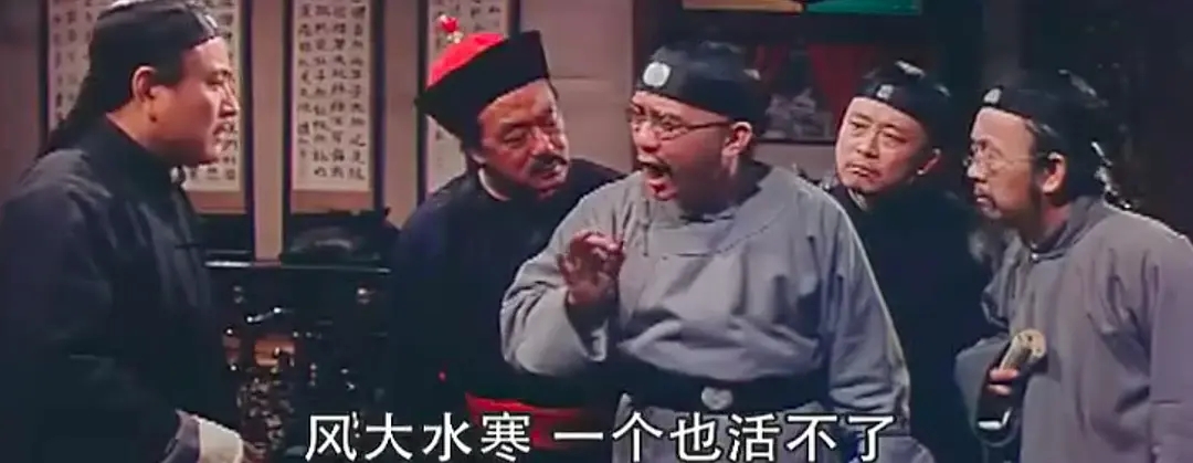  p>《大千世界》是于1975年上映的古装动作电影,由 a target="_blank"