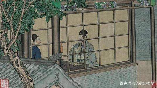 逃避现实的贾敬_百科TA说