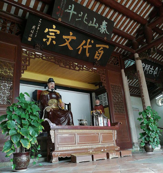  p data-id="sykljviz1uvk">昌黎县韩文公祠是河北省省级文物保护单位