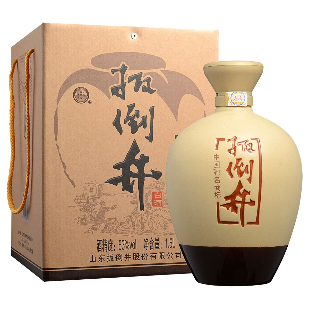 山东扳倒井股份有限公司