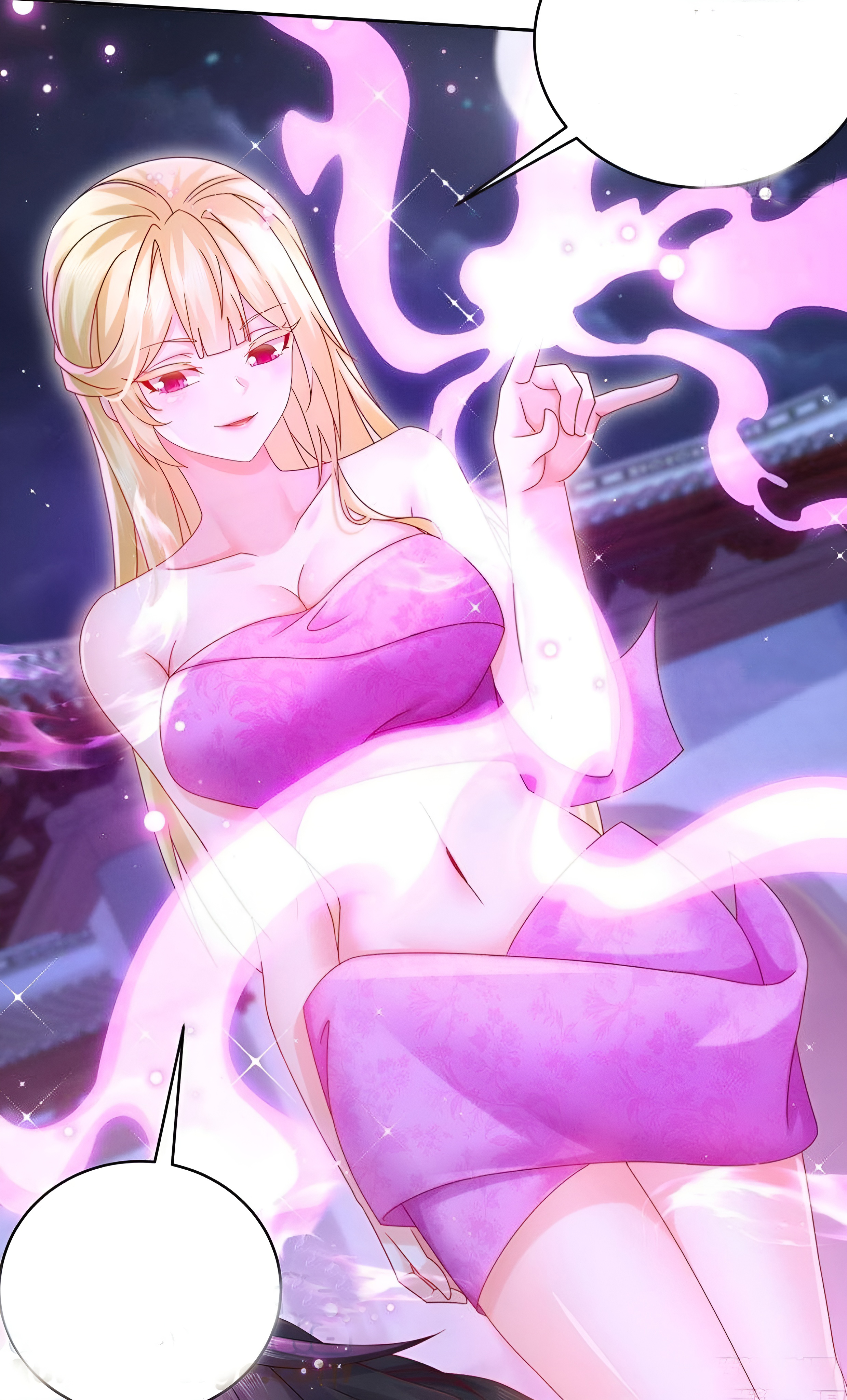 是漫画《 a target="_blank" href="/item/我靠签到逆天改命/62434008