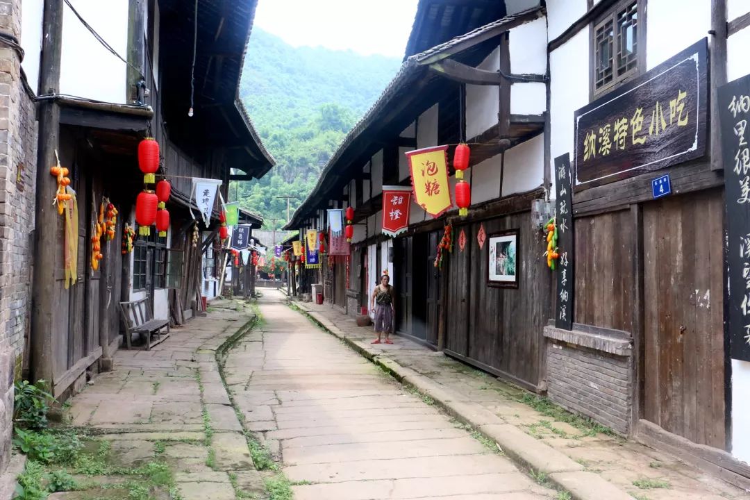 id="tfkhcwv2ln8o">观音乐道古村(原名兴隆场,落道子,别名:乐道古 ))