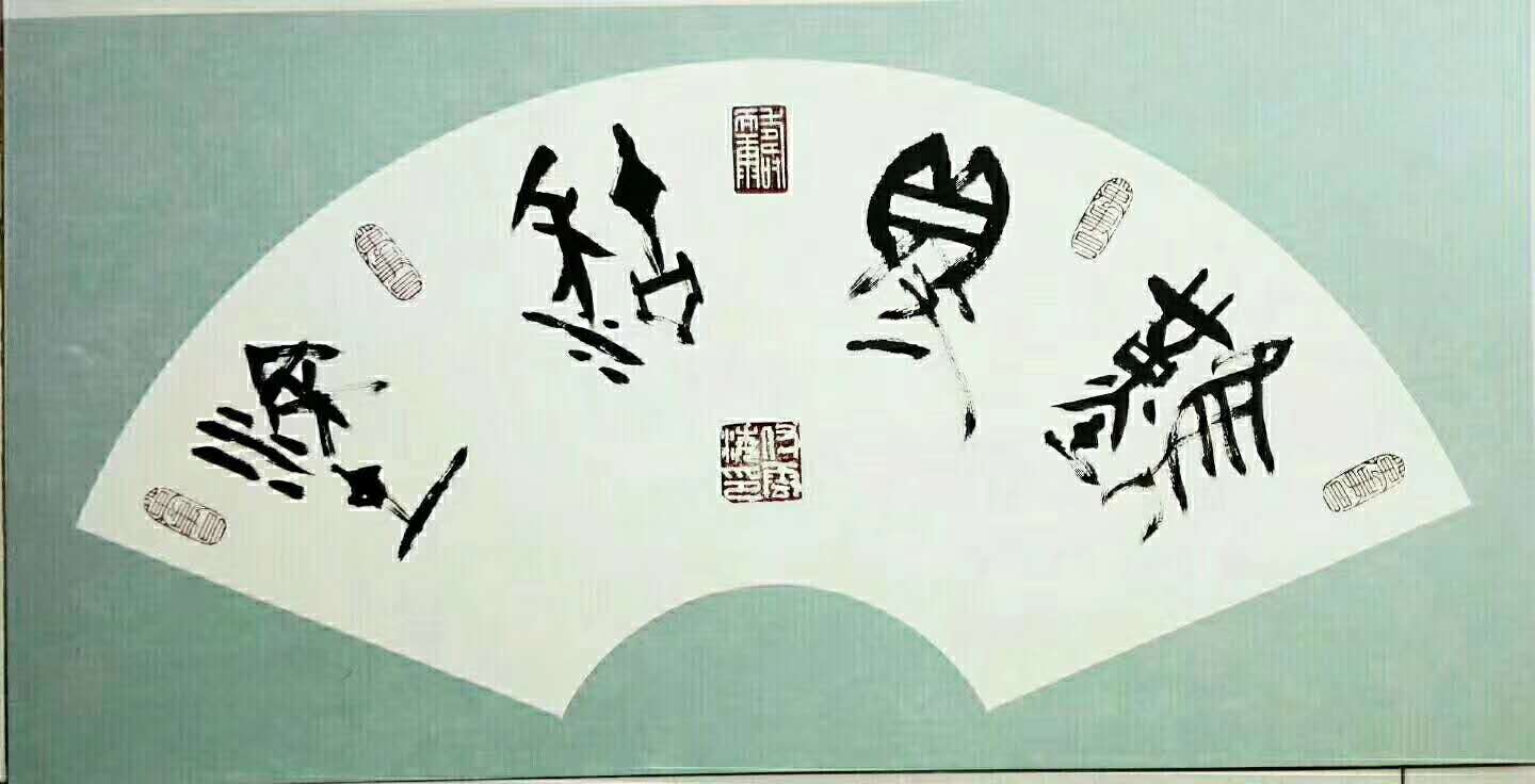  p data-id="gnblh1sveh">付云海,中国国籍,民族