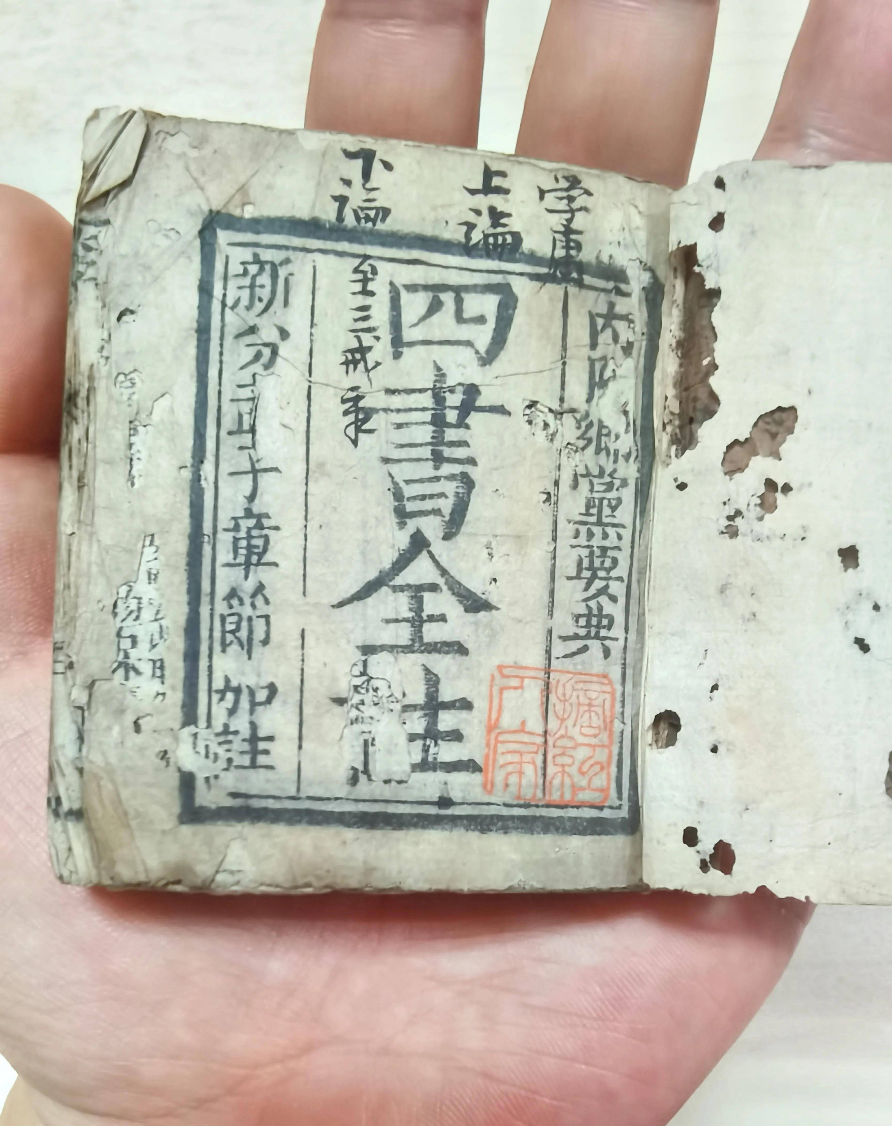 古代考生咋作弊的？身上夹带的小抄让人叹为观止_百科TA说