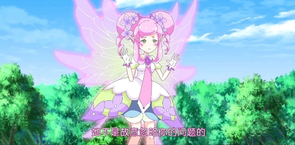  p>绣球花精灵王紫阳,首次登场于 a target="_blank" href="/item/小