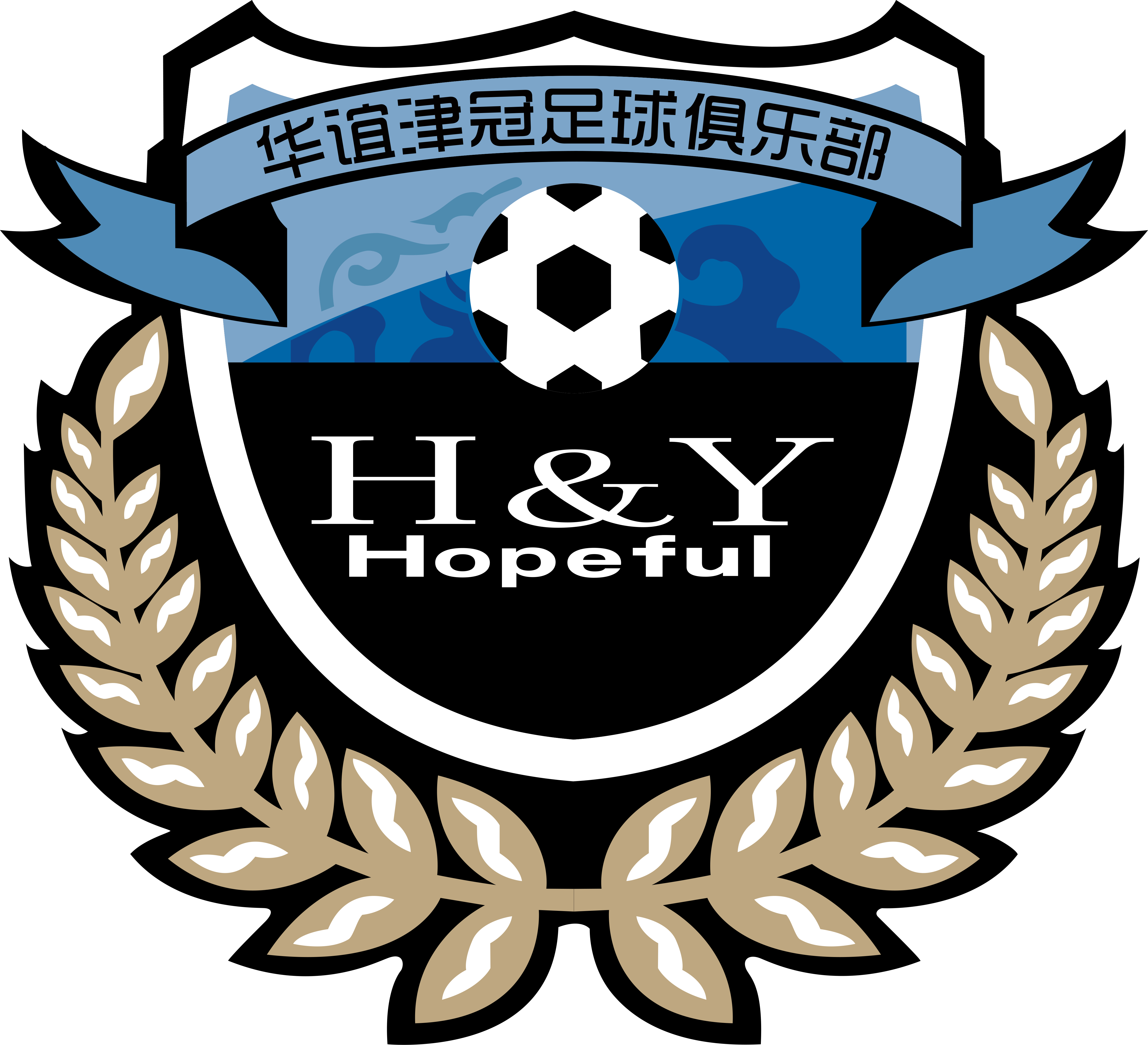 天津华谊津冠足球俱乐部