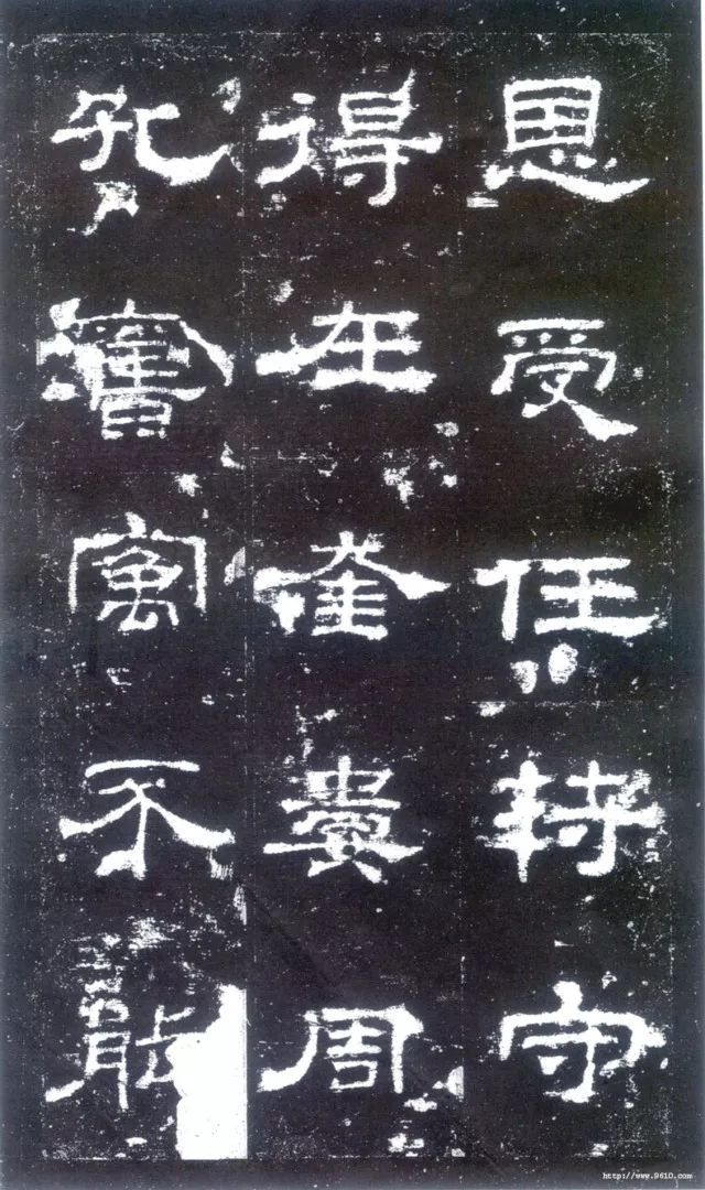 汉代名碑史晨碑，阴与阳面皆刻字_百科TA说