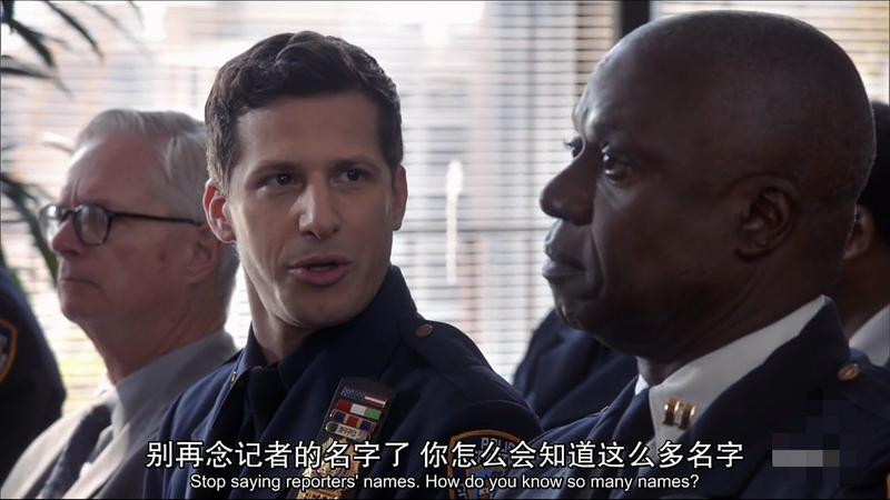 神烦警探第四季