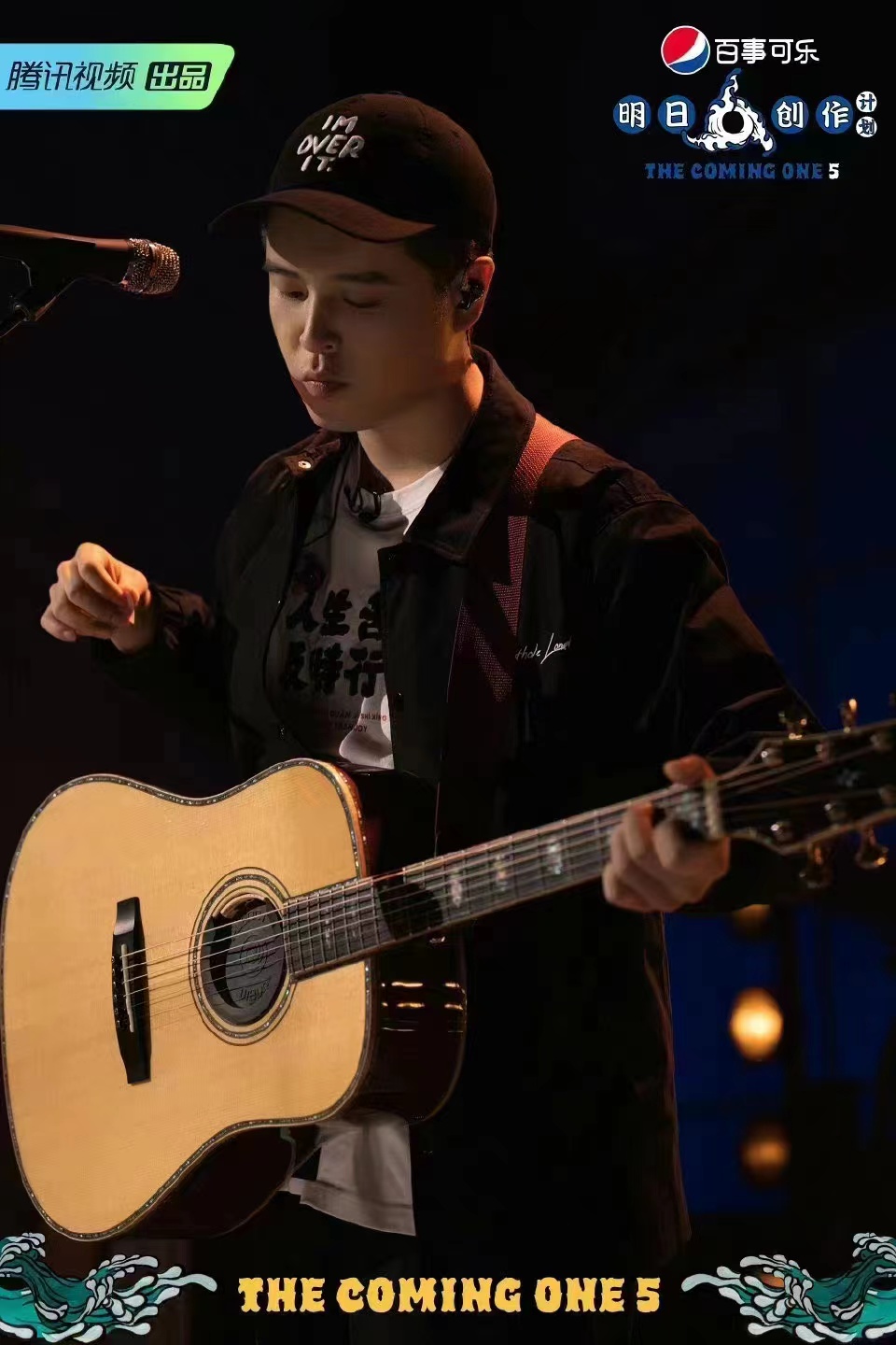 5ttea7ye">马頔(dí),1989年1月15日出生于北京市,中国内地民谣男歌手