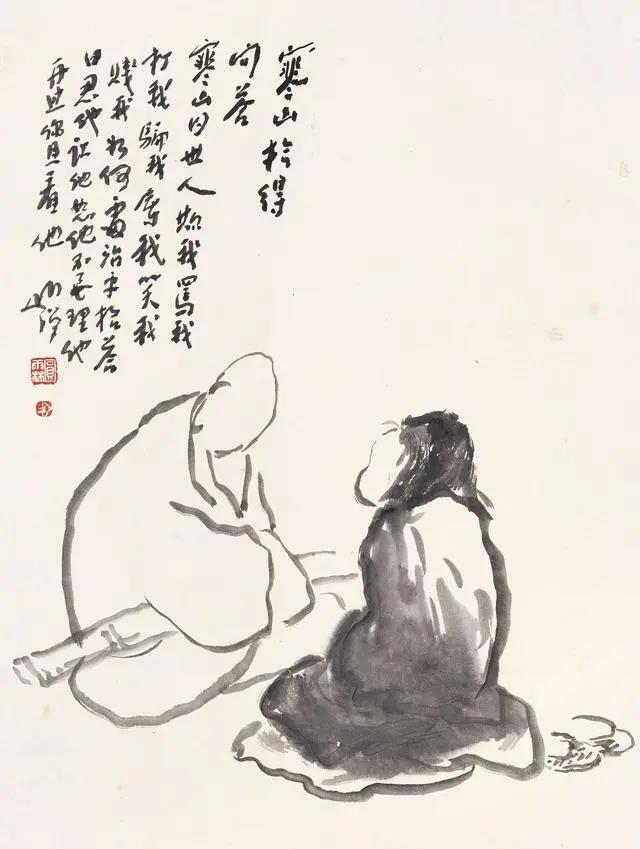 诗人寒山：为何一千年后能成为美国嬉皮士的偶像？_百科TA说