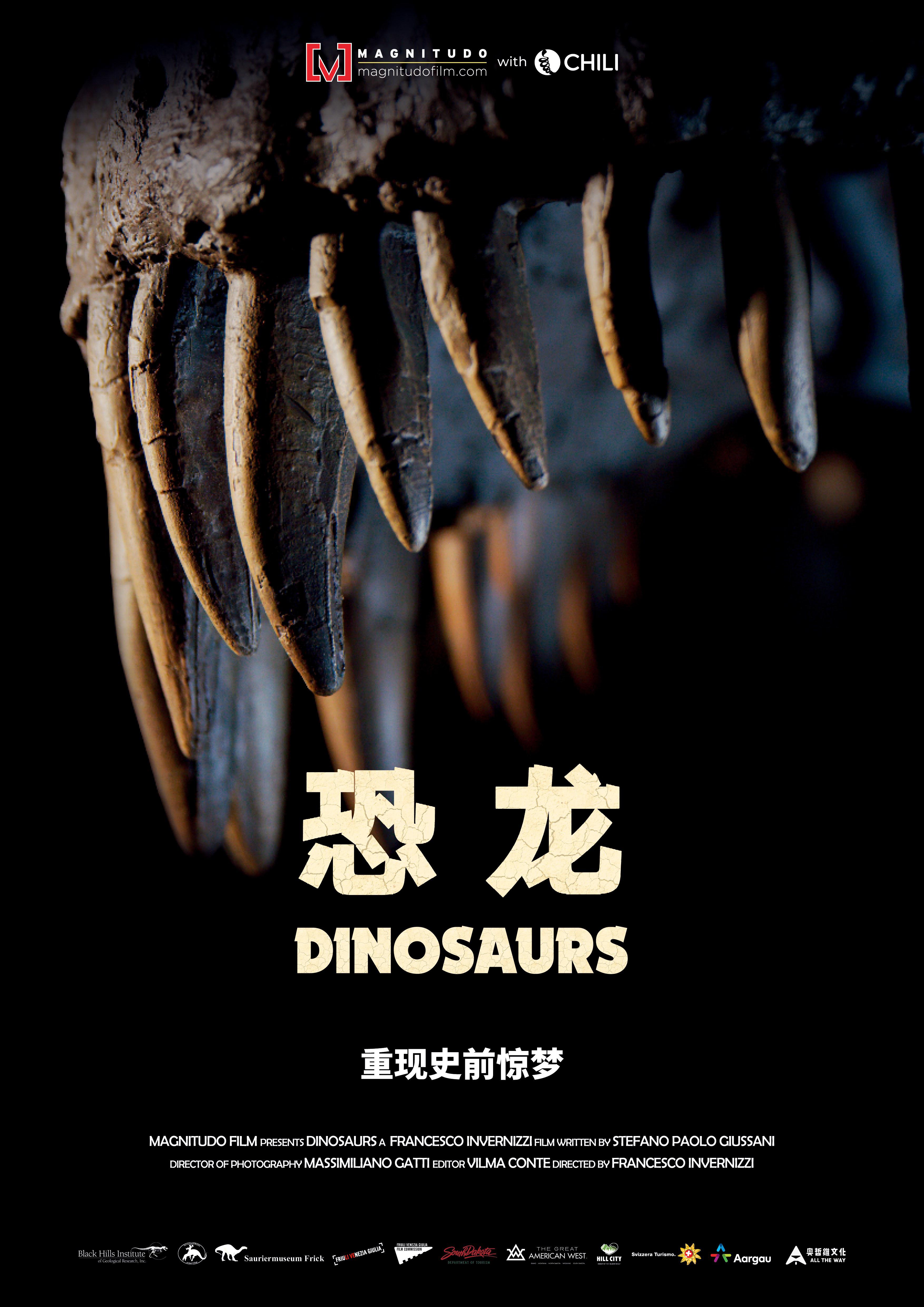 larson主演的纪录片,该片于2018年12月10日在意大利上映. /p>