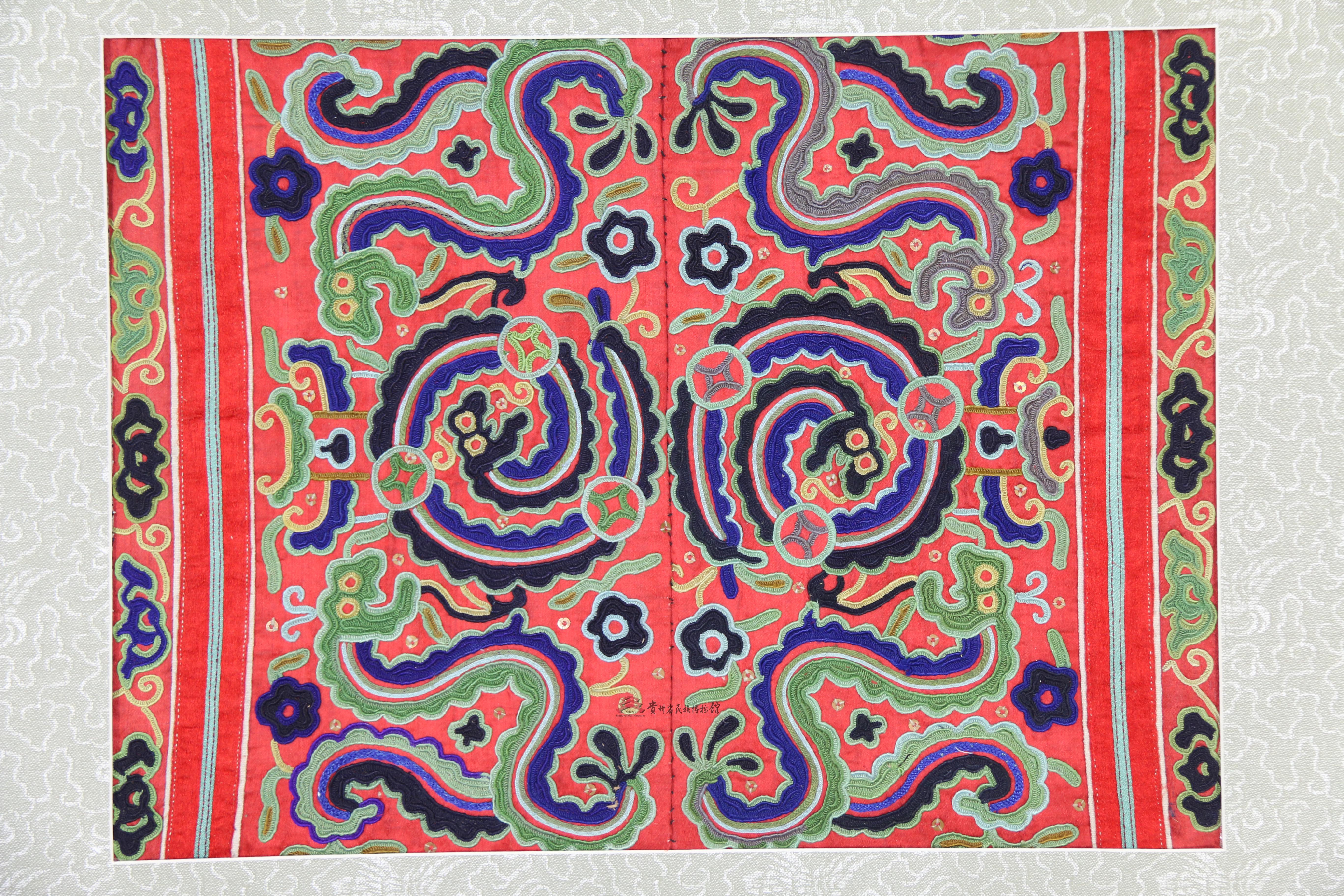 当代雷山苗族锁绣龙纹绣片