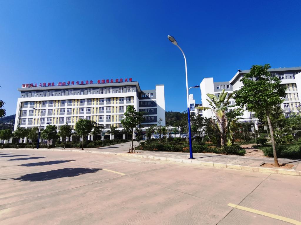 云南农业大学热带作物学院