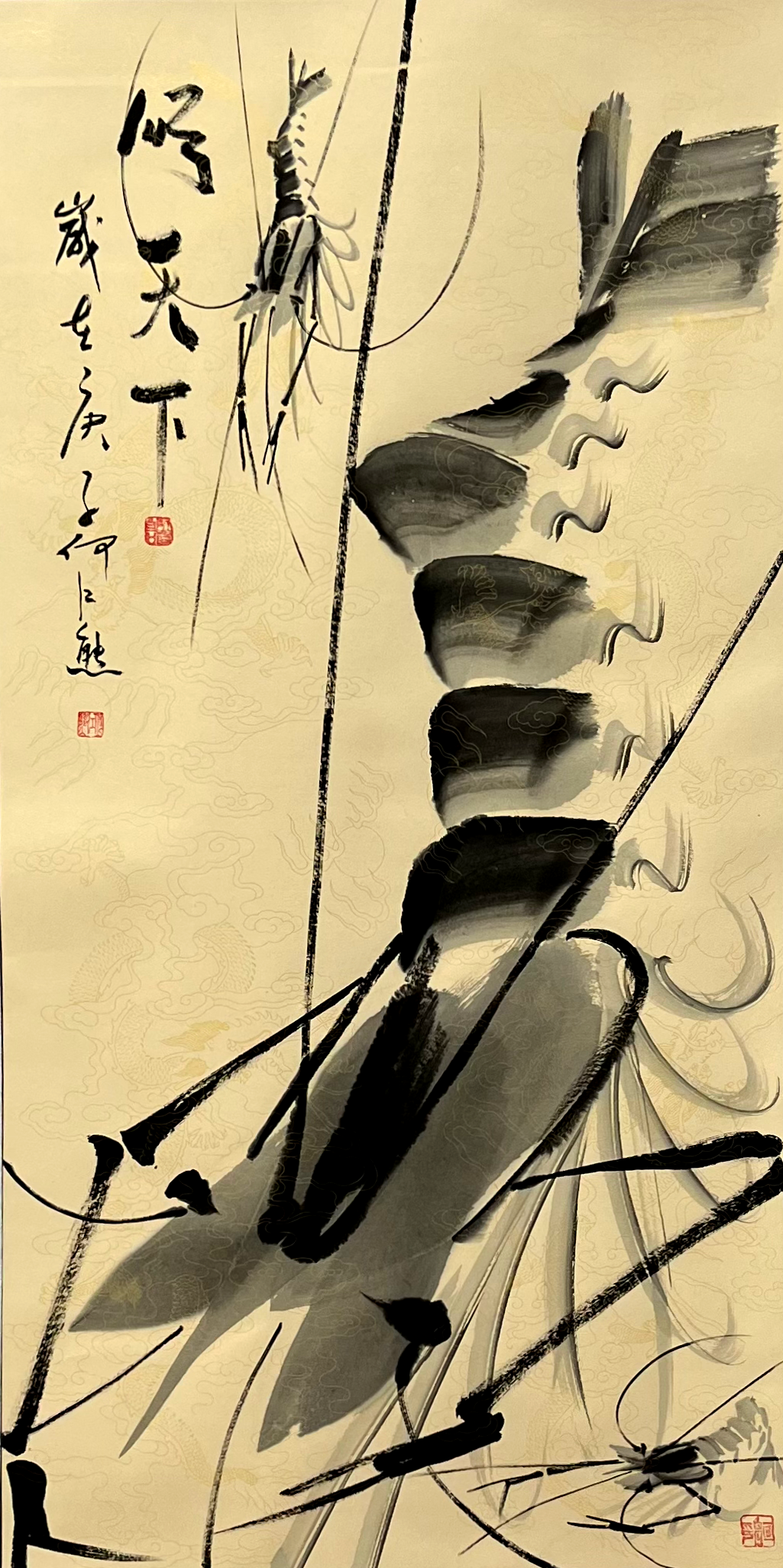  p>何江熊, a target="_blank" href="/item