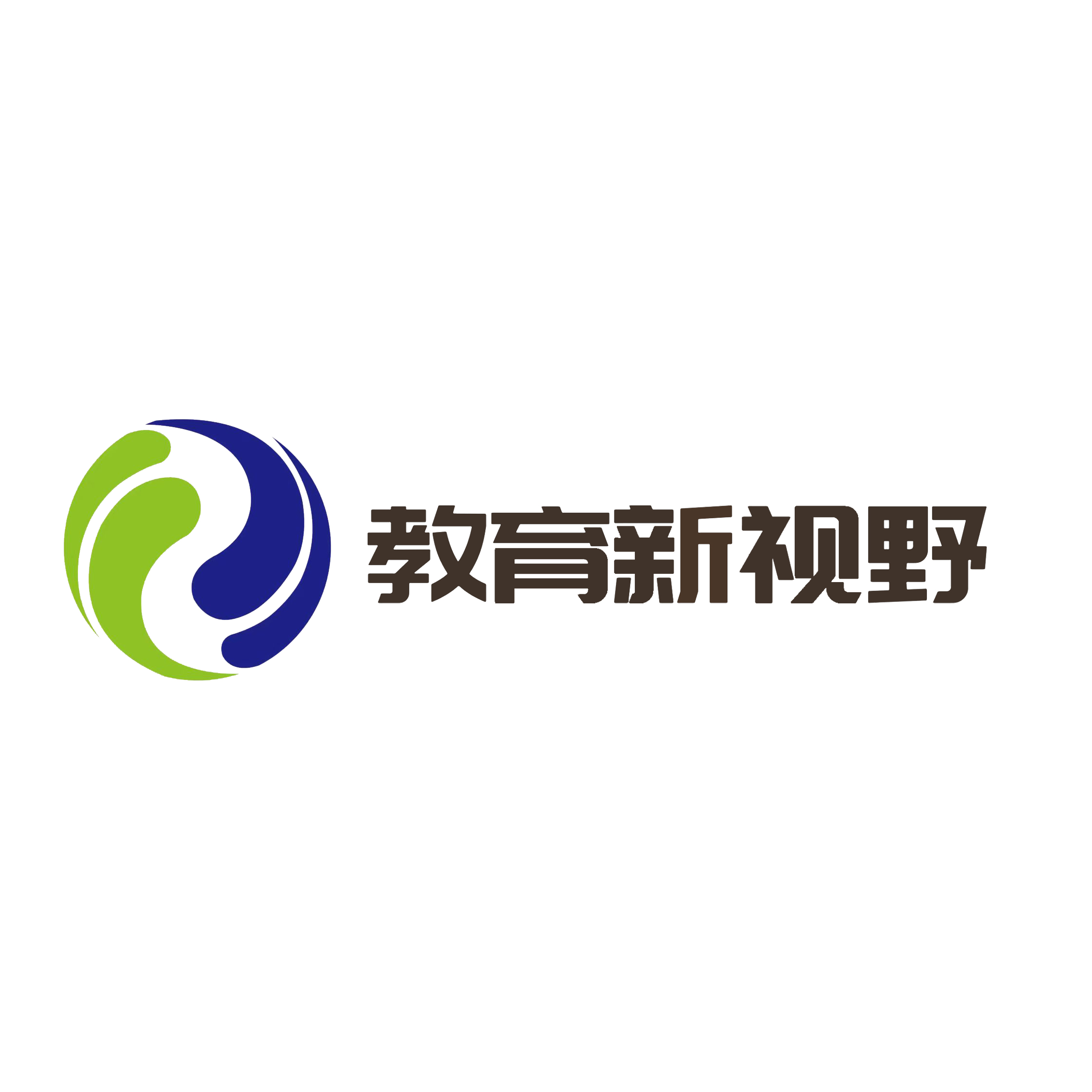陕西新视野教育科技有限公司
