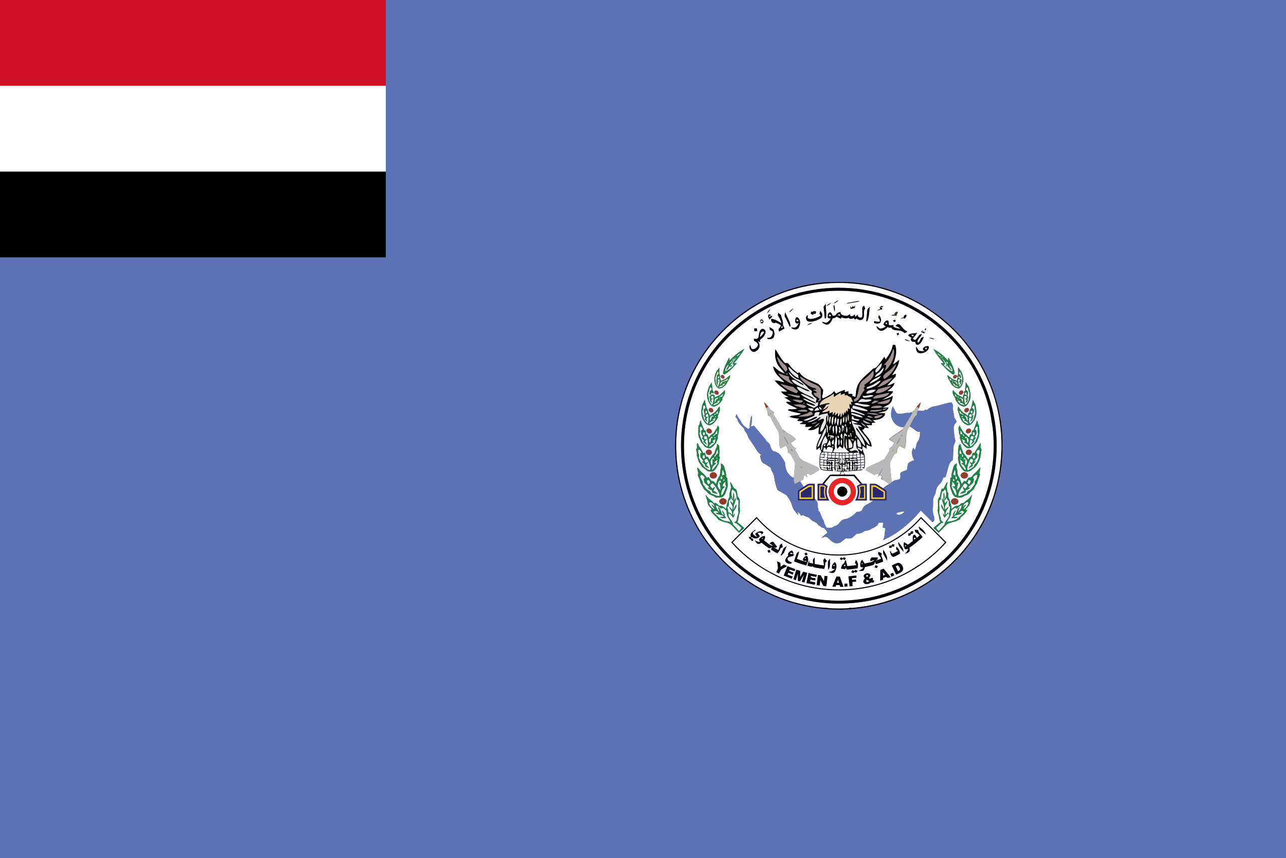 也门共和国国旗