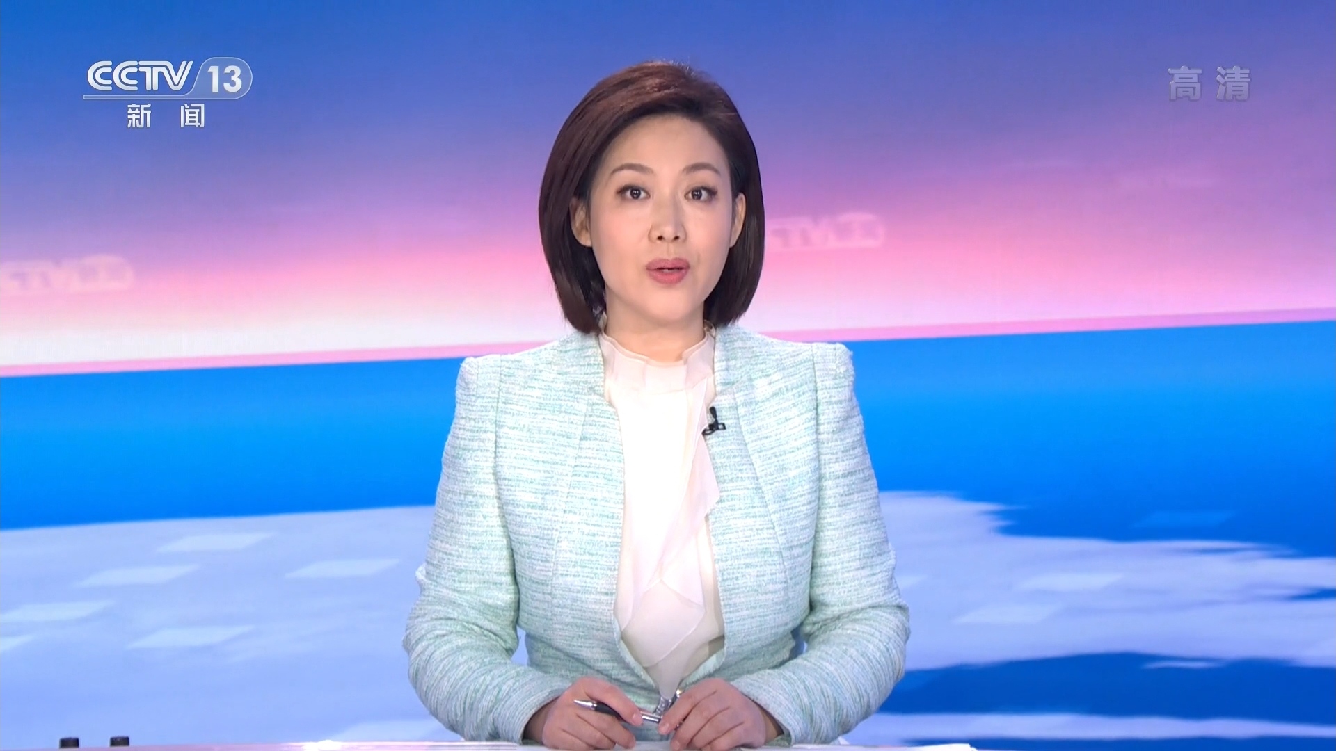  p>《朝闻天下》是 a target="_blank" href="/item/中央电视台新闻