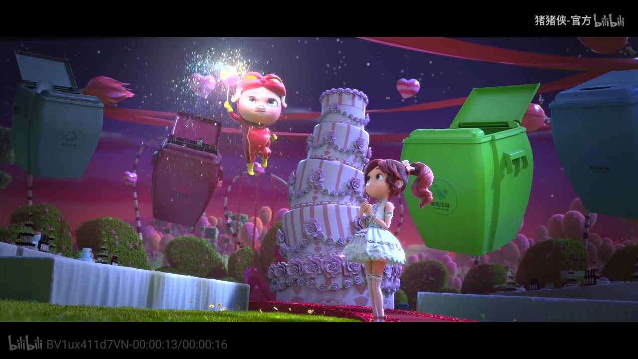 《 a target="_blank" href="/item/猪猪侠·不可思议的世界/23448257