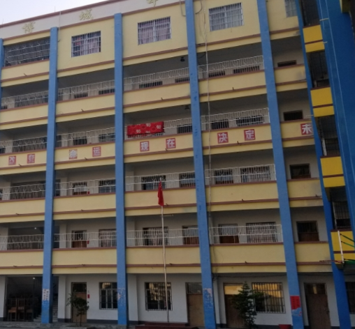 博白县博城中学