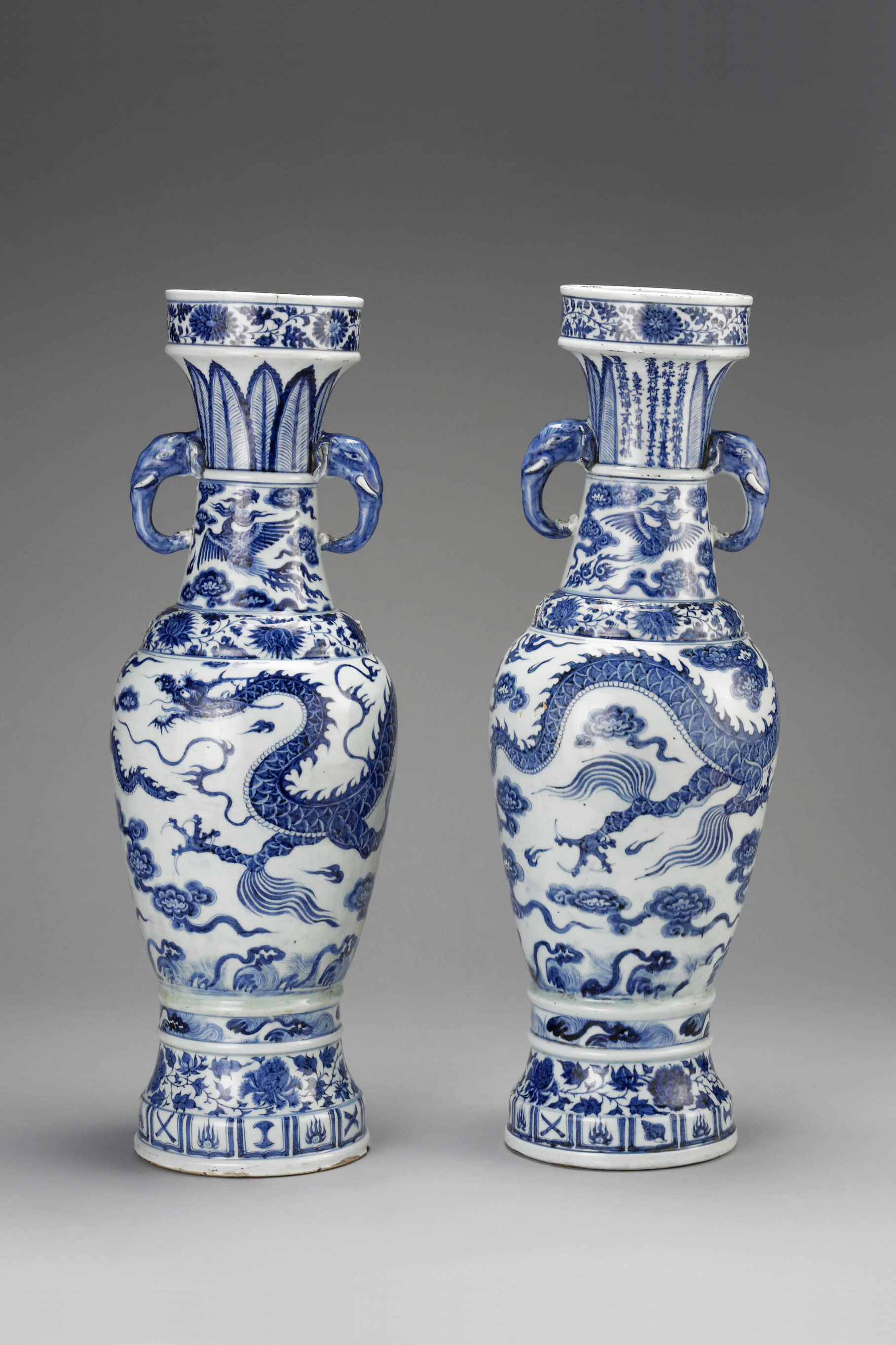 中国 新渡 青花 花文瓶 V R6030 中国新渡青花花文瓶