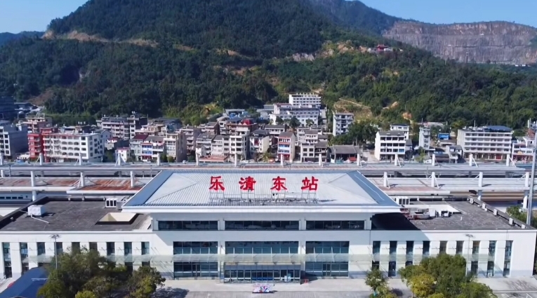 railway station /i>),原名绅坊站,位于中国浙江省温州市乐清市,是 a