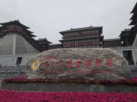 应天门遗址博物馆_百度百科
