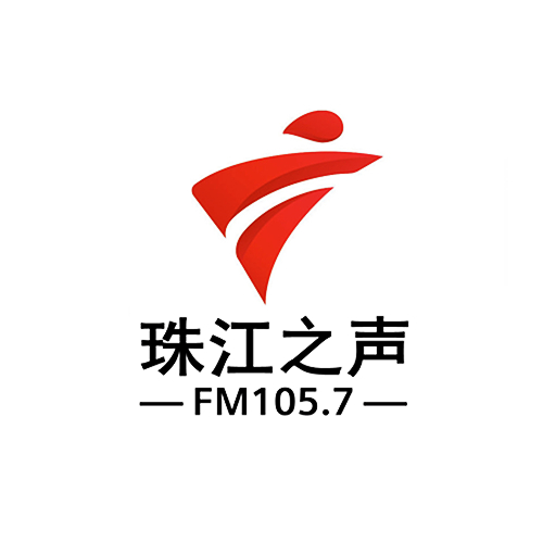 广东广播电视台珠江之声