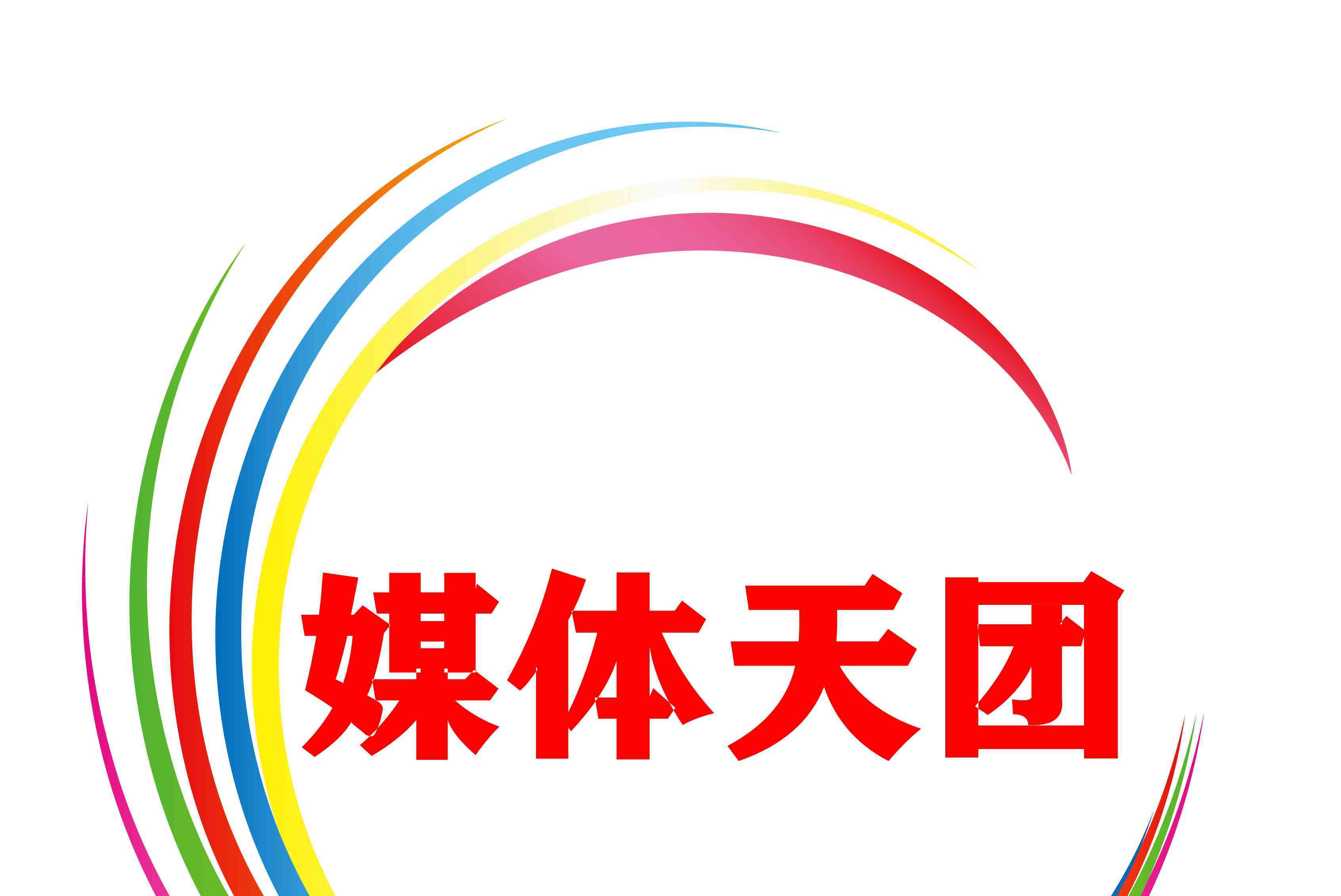 中国六大主流媒体(中国六大主流媒体有哪些)