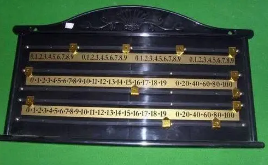 斯诺克计分器