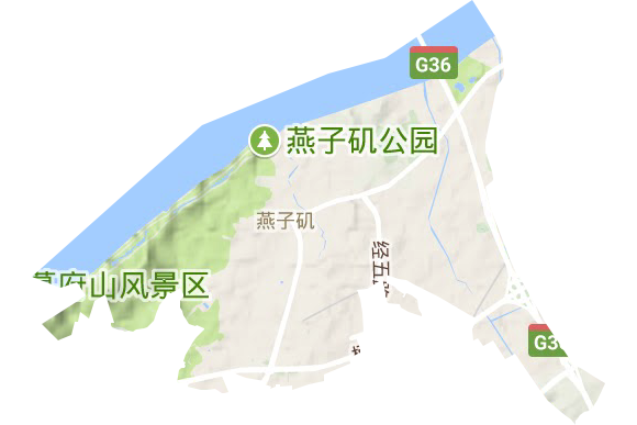 燕子矶街道