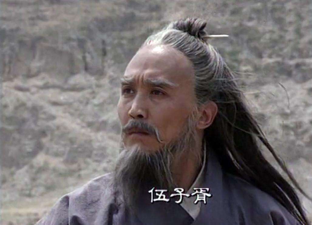 为复仇投靠吴国，最终惨死的伍子胥_百科TA说