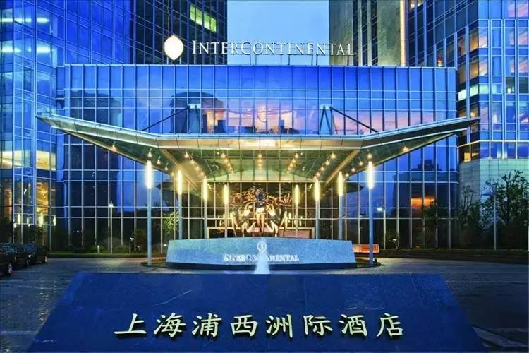  p>上海浦西洲际酒店位于闸北区的上海浦西洲际酒店坐落在 a target="