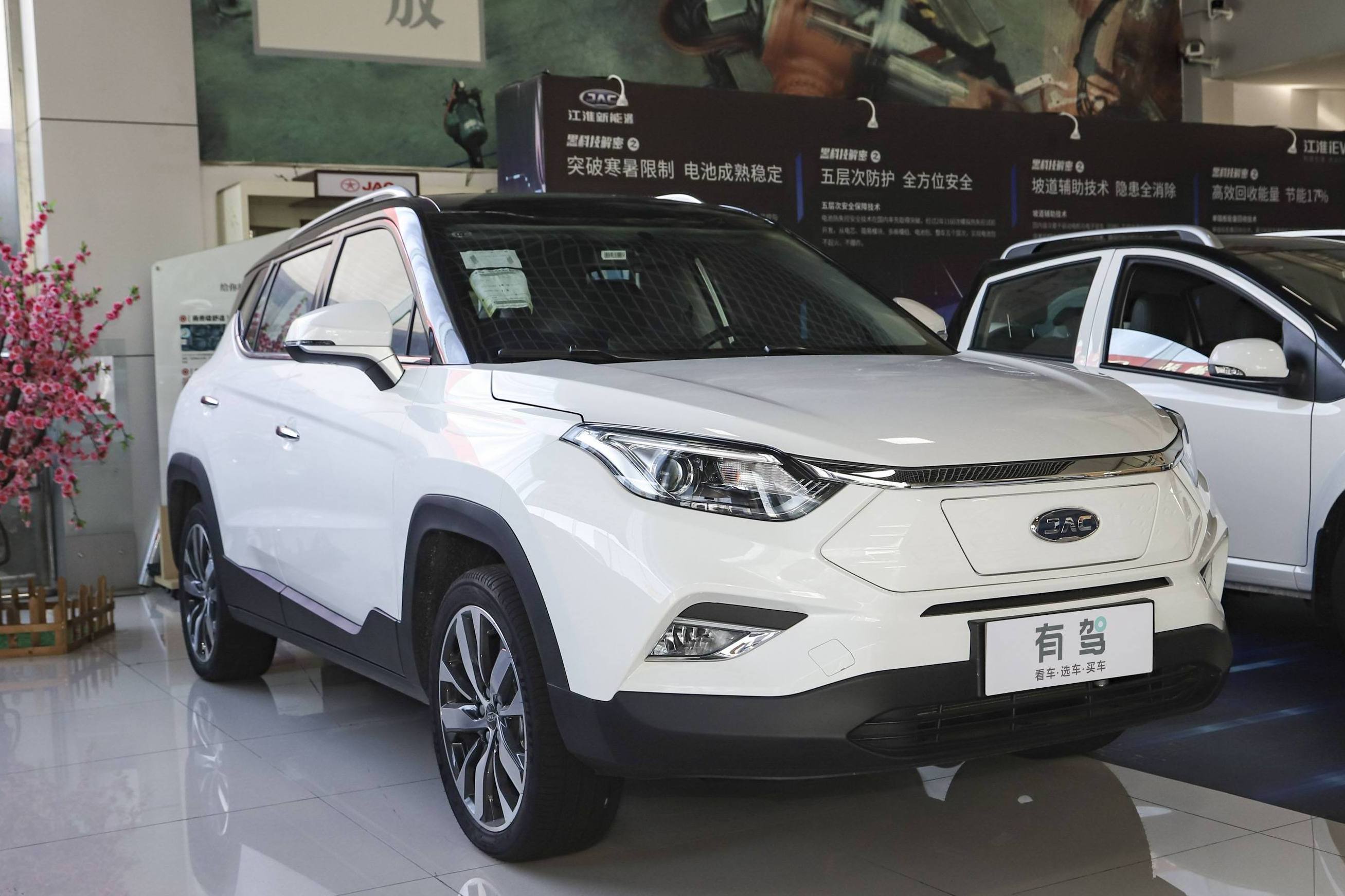  p>江淮ievs4是江淮汽车旗下的小型suv. /p>