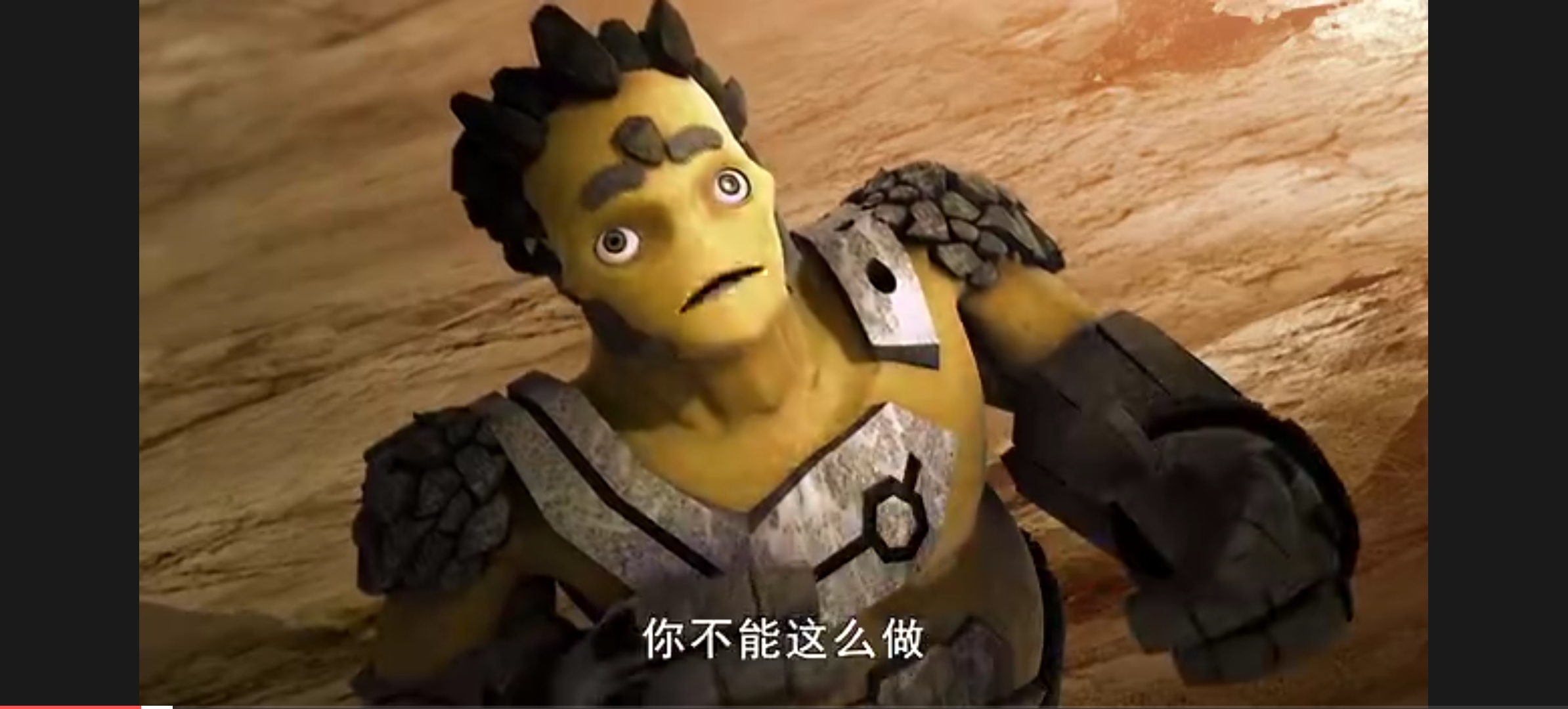  /p> p>该动画片和《高米迪》在角色和剧情上都无关联,是一个全新的