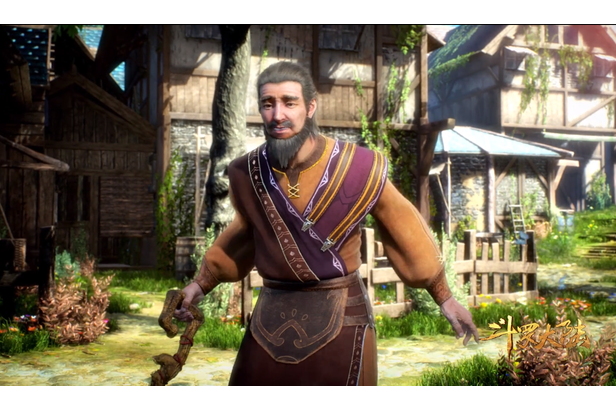 《 a target="_blank" href="/item/斗罗大陆/5313" data-lemmaid=